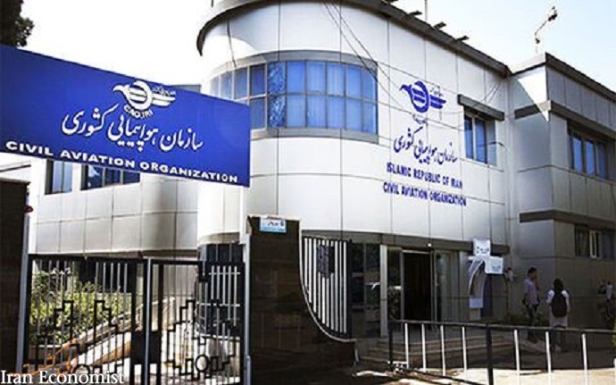 شرکت هواپیمایی سلیمان ایر مجوز فعالیت در ایران ندارد