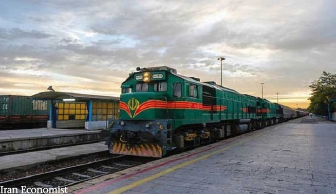 فروش بلیت قطار متوقف شد