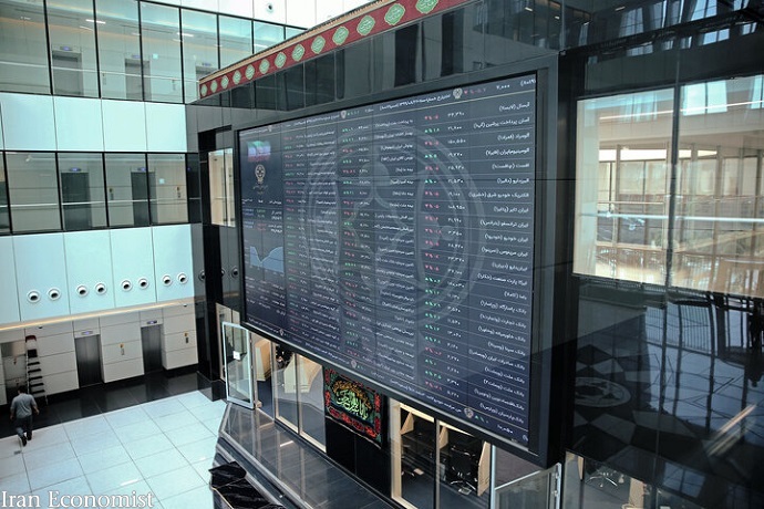 شاخص بورس 3700 واحد رشد کرد شاخص بورس 3700 واحد رشد کرد