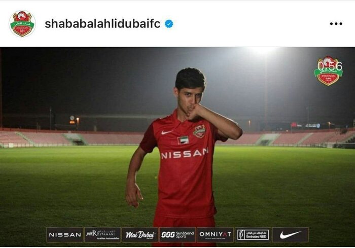 ا