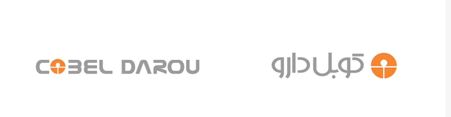 تامین دومین محموله واکسن کرونا توسط کوبل دارو