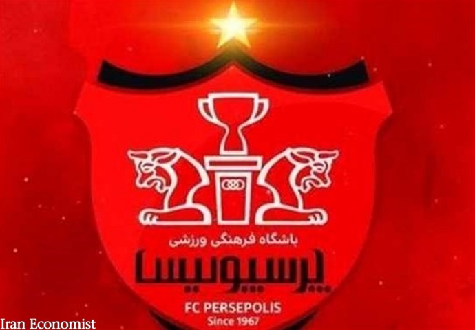 وزیر بزودی تصمیم می گیرد؛جزئیات تغییرات در باشگاه پرسپولیس/ جانشین &laquo;جعفر سمیعی&raquo; مشخص شد!جزئیات تغییرات در باشگاه پرسپولیس/ جانشین &laquo;جعفر سمیعی&raquo; مشخص شد!