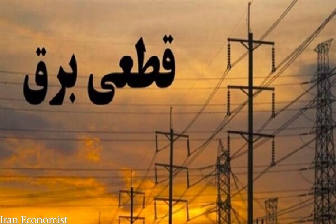 ا