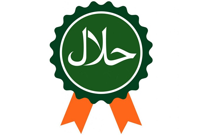 صدور بیش از ۱۰۰ تاییدیه حلال برای کالاها و محصولات ایرانی