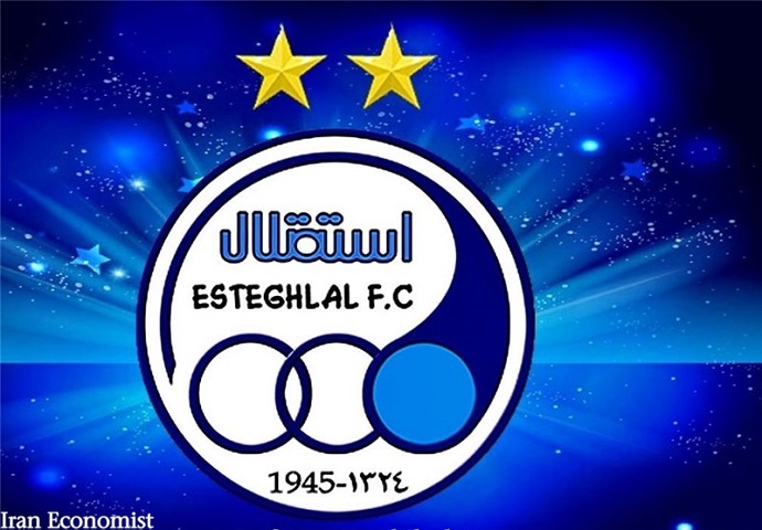 ا
