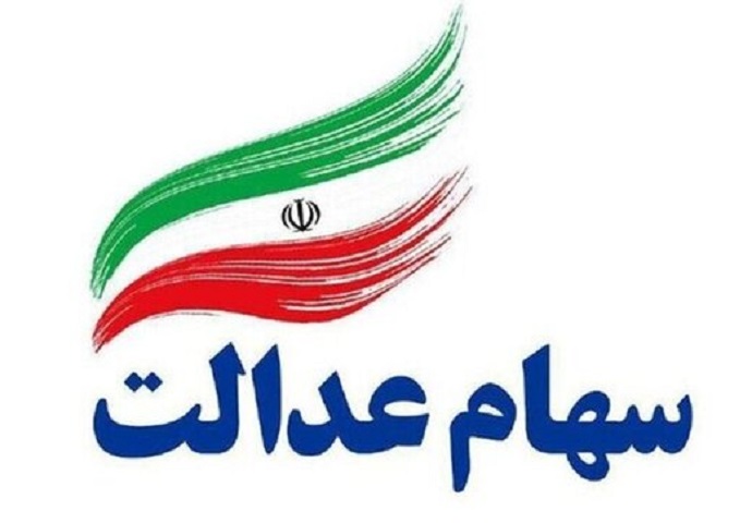 ا
