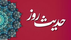 بهترین راه رسیدن به بهشت در کلام خاتم النبیین (ص)