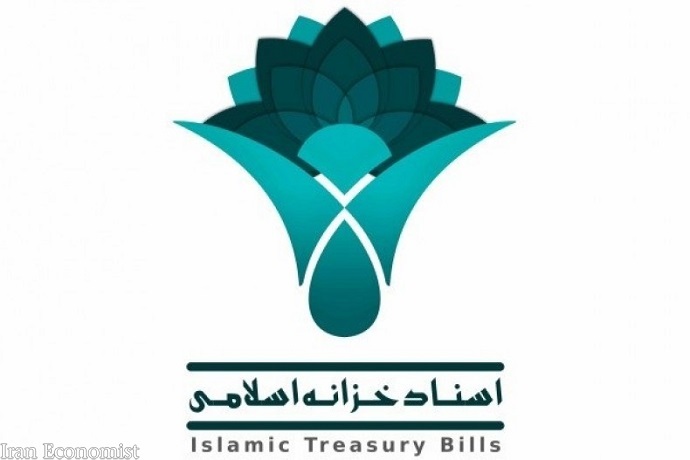 شنبه انجام می&zwnj; شودعرضه اولیه 