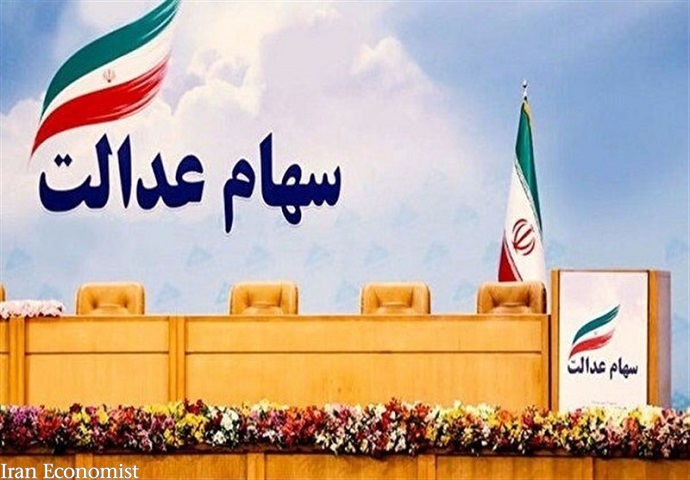 ا