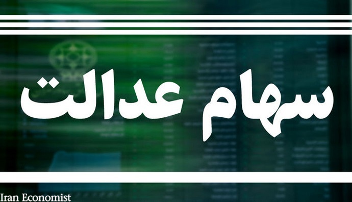 ا