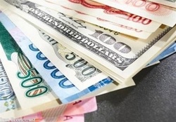 نرخ رسمی 46 ارز در 27 مهر