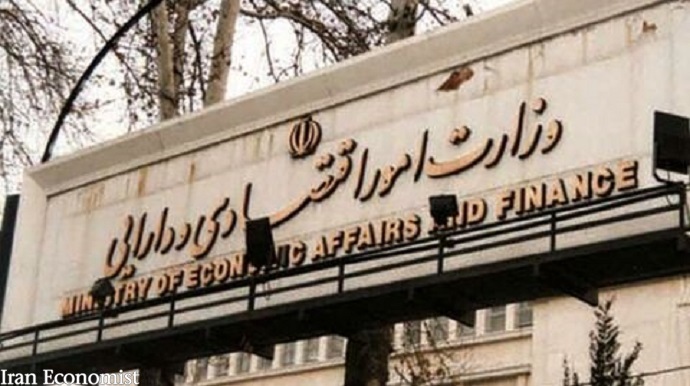 ا