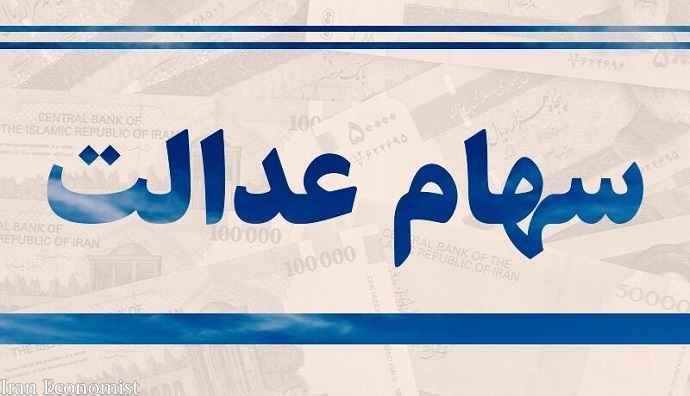 ا