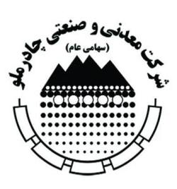 دستورصریح  مدیرعامل چادرملو برای رسیدگی کامل به  مصدومین حادثه اتوبوس کارگران پیمانکاری چادرملو