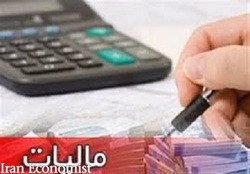 درآمدهای مالیاتی نیمه نخست امسال، ۱۳۹ هزار میلیارد تومان