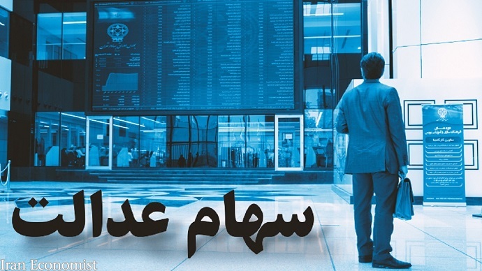 ا