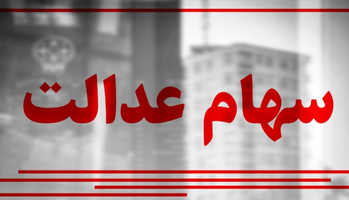 ا