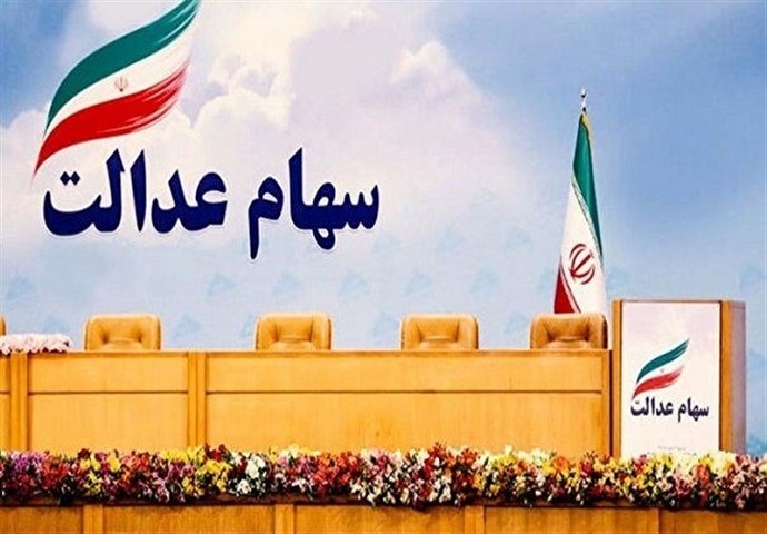 ا