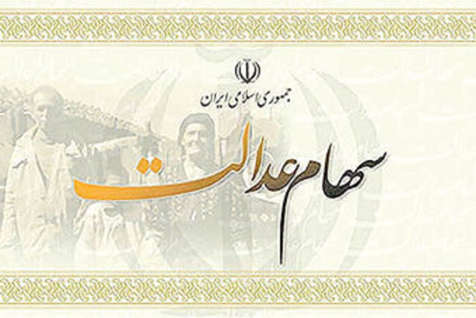 ا