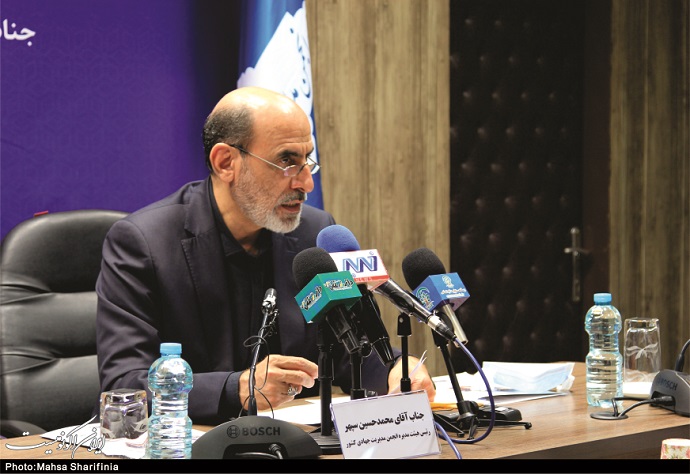 اولین نمایشگاه دستاوردها و توانمندی‌های جهادی کشور