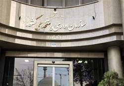 ۱۵ آذر آخرین مهلت ثبت حقوق کارکنان