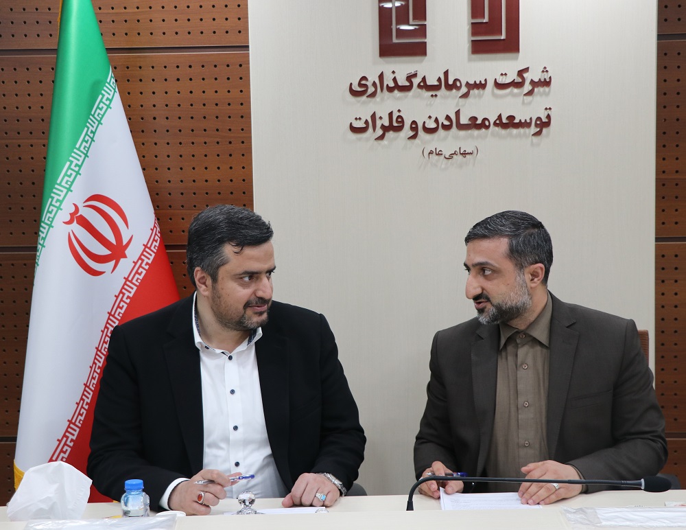 در جلسه امضای تفاهمنامه هلدینگ &laquo;ومعادن&raquo; و استانداری اردبیل مطرح شد؛سرمایه گذاری در غرب کشور، توسعه و آبادانی را بهمراه دارد/ استفاده از بخش معدن برای تولید ثروت و توسعه کشور