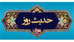 حدیث امام علی (ع) درباره شناخت خداوند