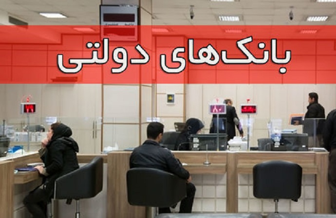 ا