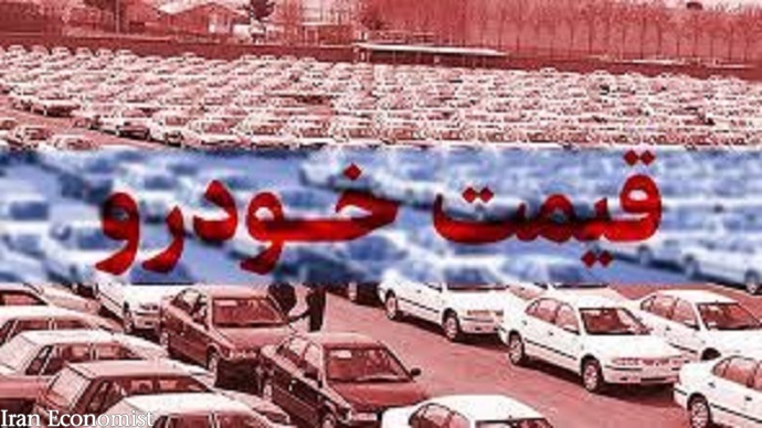 ا