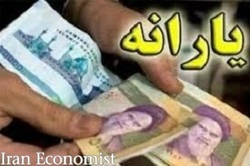 یارانه به ۹۵ درصد ایرانی‌ها در طرح تحول اقتصادی!