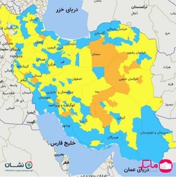 خروج کشور از وضعیت قرمز کرونایی