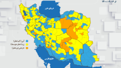 ۲۲ شهر کشور نارنجی و سایر شهر‌ها زرد و آبی هستند