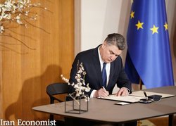 رئیس جمهور کرواسی نوروز و آغاز سال ۱۴۰۱ را به ایرانیان تبریک گفت