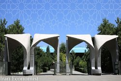 استمرار حرکت در مسیر جهاد علمی برای تحقق دانشگاه کارآفرین
