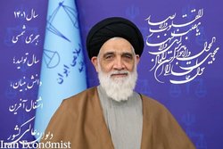 پیام رئیس دیوان عالی کشور به مناسبت آغاز سال نو