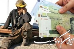 کنترل تورم و امنیت شغلی مهمترین اولویت سال ۱۴۰۱