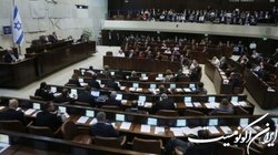 جلسه فوق العاده کنست در پی عملیات‌های شهادت طلبانه فلسطینی‌ها