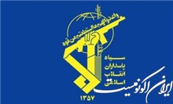 عقب‌ماندگی از تحولات جهانی، عامل هذیان‌گویی رژیم تروریستی آمریکا علیه سپاه است