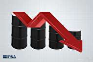 سقوط 5 درصدی قیمت طلای سیاه پس از شوک آمریکا به بازار نفت