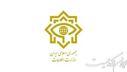 یک ماجـرای اطلاعــاتی