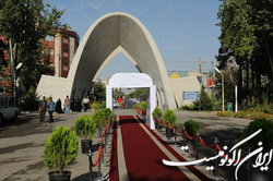 آغاز ثبت‌نام اسکان در خوابگاه‌ها از فردا