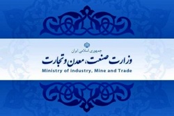 تصویب بسته رفع موانع تولید وزارت صمت در ستاد اقتصادی دولت