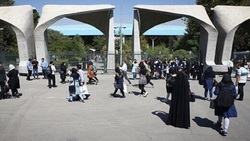 اعلام آمادگی دانشگاه تهران برای تزریق واکسن دانشجویان جامانده