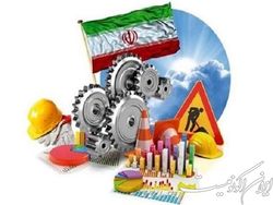 بازپرداخت بخشی از هزینه حمل‌ونقل شرکت‌های دانش‌بنیان