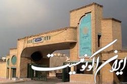 کسب مجوز راه اندازی شعب پیام نور در سه کشور خارجی