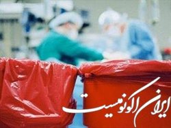 پاسخ شورا به اعتراض فرمانداری در مورد نرخ پسماند پزشکی