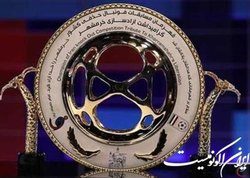 جام حذفی در ماه رمضان به پایان می‌رسد