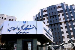 غیبت دانشجویان بیمار دانشگاه آزاد در کلاس‌های حضوری  موجه  است