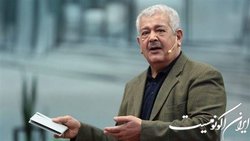 مشکل مالی ندارم ولی کار نکنم می میرم
