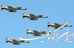 یک روز تاریخی برای عقابان ایرانی